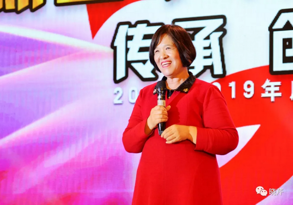 曉芹,海參,經銷商,曉芹海參,遼寧海參